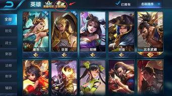 最新爆料玩法视频下载,玩法视频下载玩法全解析 第3张 最新爆料玩法视频下载,玩法视频下载玩法全解析 第3张