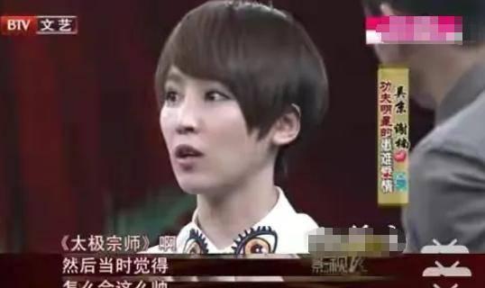 吴京老婆爆料视频大全下载,揭秘明星夫妻甜蜜瞬间 第1张 吴京老婆爆料视频大全下载,揭秘明星夫妻甜蜜瞬间 第1张