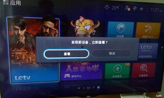 王者权威爆料视频下载安装,下载安装全攻略 第1张 王者权威爆料视频下载安装,下载安装全攻略 第1张