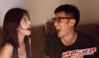 春娇与志明1在线观看,甜蜜邂逅，爱情升温的浪漫之旅