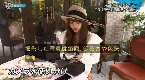 少女都市最新爆料 第3张 少女都市最新爆料 第3张