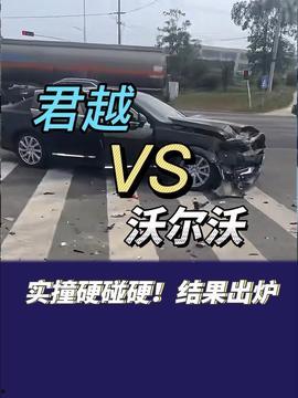 电车维修爆料视频教程大全,全方位揭秘电车维修技巧与知识 第3张 电车维修爆料视频教程大全,全方位揭秘电车维修技巧与知识 第3张